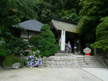 山寺